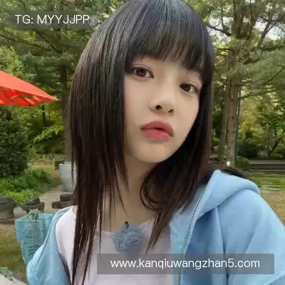 支琚笑